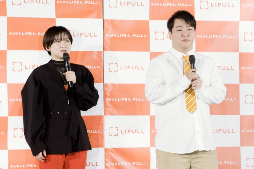 ラランド・サーヤ、ニシダ