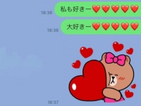 たまらない。「好きだよ」と言われた時のかわいすぎる返答