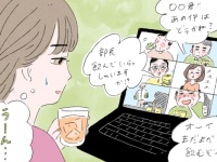 「オンライン飲み会」を切り上げる4つの秘策