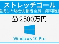 Chuwi Inc.のプレスリリース画像