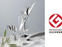 燕物産株式会社のプレスリリース画像