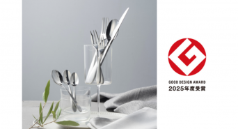 燕物産株式会社のプレスリリース画像