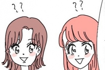 は……？　女子会で「何でも自分の話にすり替える女」【自分が主役でないと気が済まない女に出会った話 #50】