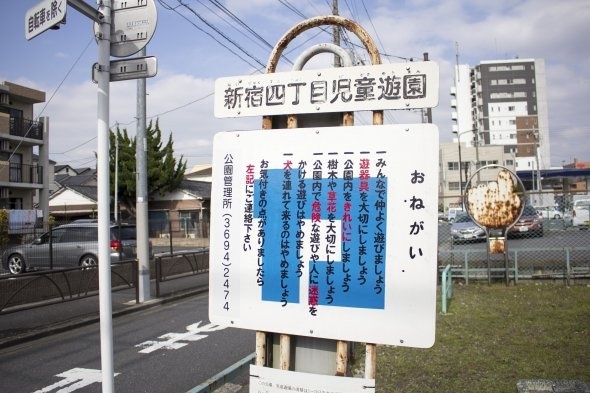 town_IMG_4822_edited.jpg