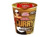 日清食品 カップヌードル 黄金の鶏油付き スパイシーチキンカレー 79g×20個