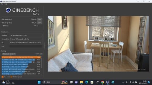Cinebench R23