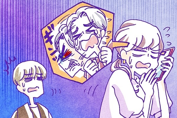 彼の前で、やめて!!!　娘を溺愛する父親が引き起こした悲劇