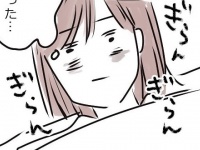 これからどう生きよう……。34歳で失恋、立ち直るには？【 34歳初めての失恋から立ち直るまでの記録 #1】