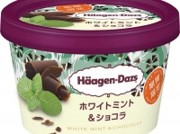 ハーゲンダッツ、濃厚ながら後味すっきり「ホワイトミント＆ショコラ」が登場