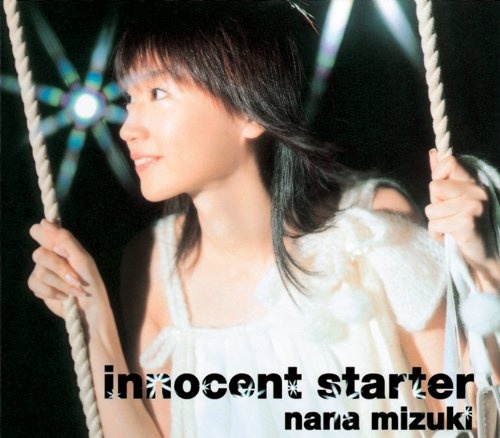 innocent starter