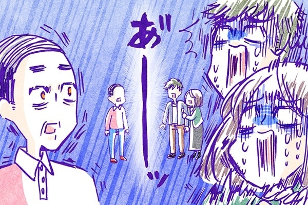 うわ、最悪っ!!!!!　彼氏とデート中に遭遇した「一番会いたくない人」