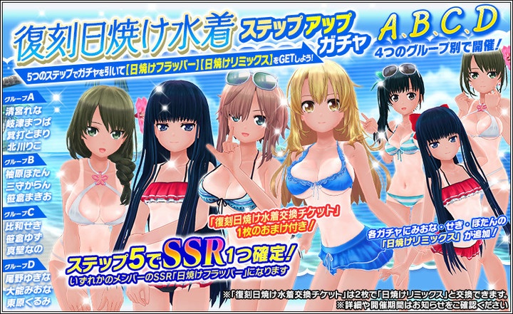 株式会社ＲＧＢのプレスリリース画像