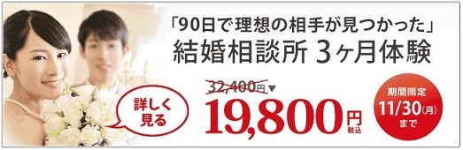 ヴィーノ様06