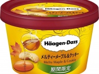 ハーゲンダッツ、メープルソースがとろり「メルティーメープル＆クッキー」が新発売