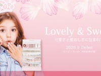 株式会社 Dear Lauraのプレスリリース画像