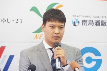 村中恭平