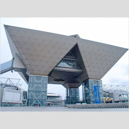 東京ビッグサイト