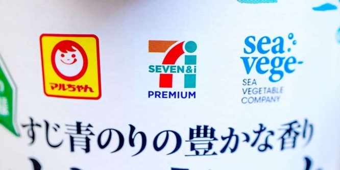 「シーベジタブル」の「すじ青のり」を使用