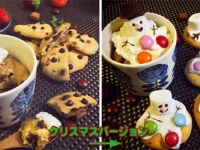 レンチンだけでサクフワうまい！黒糖チョコチップマグケーキ＆クッキーの作り方とクリスマス特別バージョン【ネトメシ】