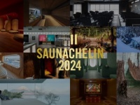 今行くべき“アツい”サウナ施設は？　「SAUNACHELIN 2024」を発表！