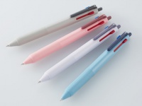 爽やか！　「ジェットストリーム」春カラーのボールペン限定発売