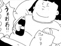 失礼だろ!!!　ポジティブな人を怒らせる「絶妙なボーダーライン」【小林姉妹はあきらめない！ #11】