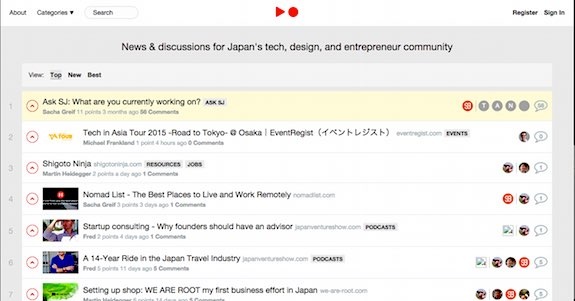 world-information-webapp_10