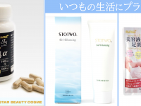 Potatoのプレスリリース画像