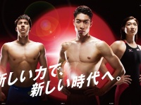 GMOクリック証券株式会社のプレスリリース画像