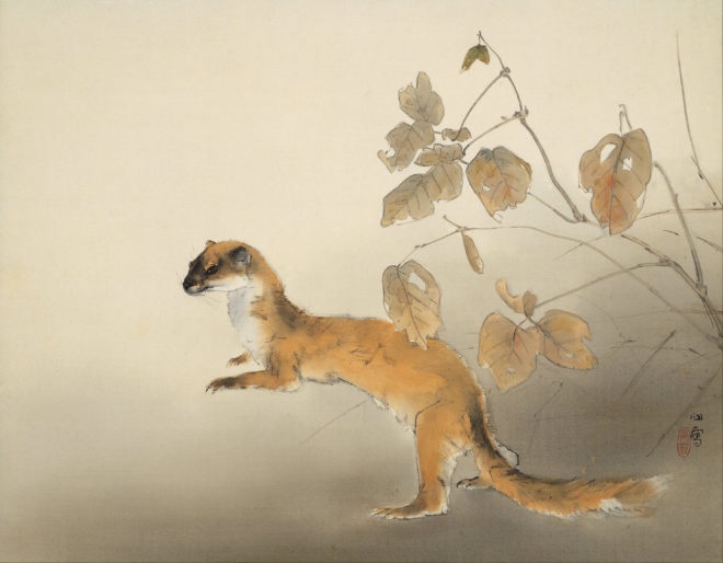 『秋圃』（1939年）