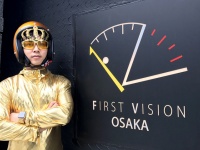 グランドイノベーション株式会社のプレスリリース画像