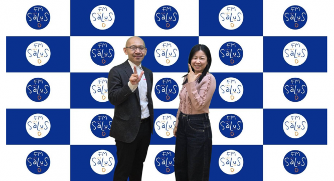 アトワジャパン株式会社のプレスリリース画像