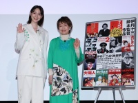 のん、宮本信子 登壇！　伊丹十三4K映画祭『スーパーの女』上映記念イベント！！　宮本「(のんが)いつもキラキラしていて素敵」