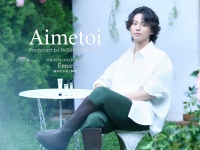 藤ヶ谷太輔プロデュースブランド『Aimetoi』　新フレグランス「１１」登場！　藤ヶ谷出演【コレクションムービー＆メイキング】公開！！