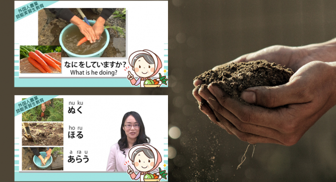 アテイン株式会社のプレスリリース画像