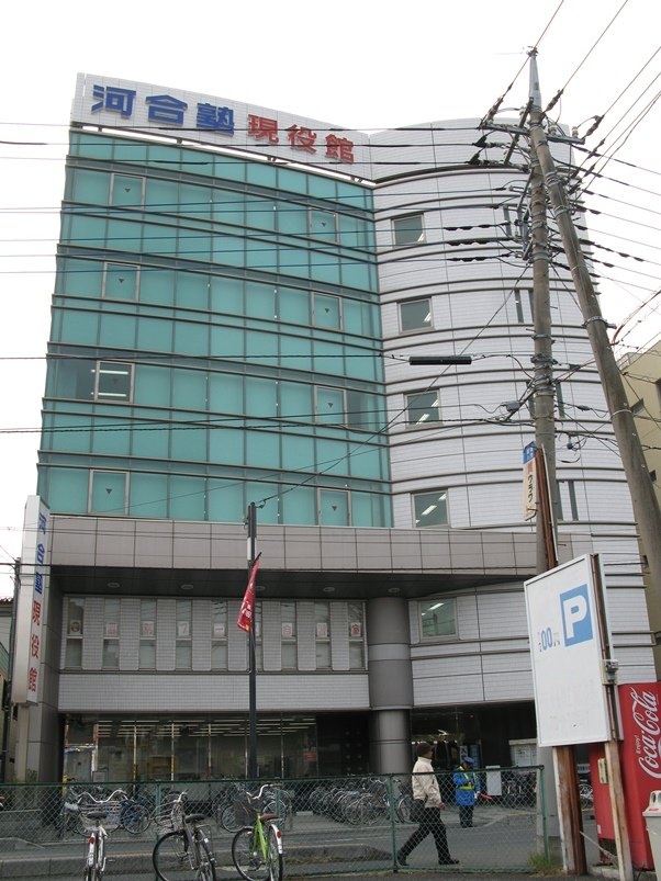 town20150601kawaijyuku.jpg