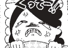 つら!!!　風邪っぴき女が他人に助けを求められないワケ【アラサー派遣OLビクトリアのやけっぱち暮らし #7】