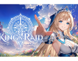 masangsoftのプレスリリース画像