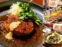「生姜屋 黒兵衛」の三大名物