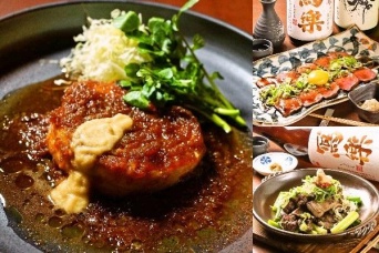 「生姜屋 黒兵衛」の三大名物