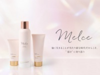 夏の汗・ムレ対策は今から準備。ボディ＆デリケートゾーン用クリーム新発売