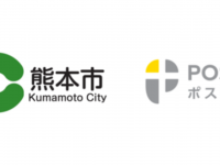 パーソルイノベーション株式会社のプレスリリース画像