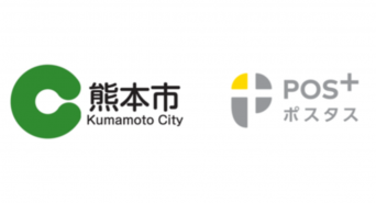 パーソルイノベーション株式会社のプレスリリース画像