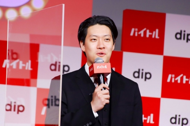 霜降り明星・粗品