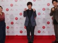 二階堂ふみ、内村光良、大泉洋(c)NHK