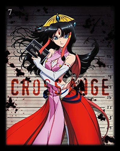 (C)SUNRISE／PROJECT ANGE