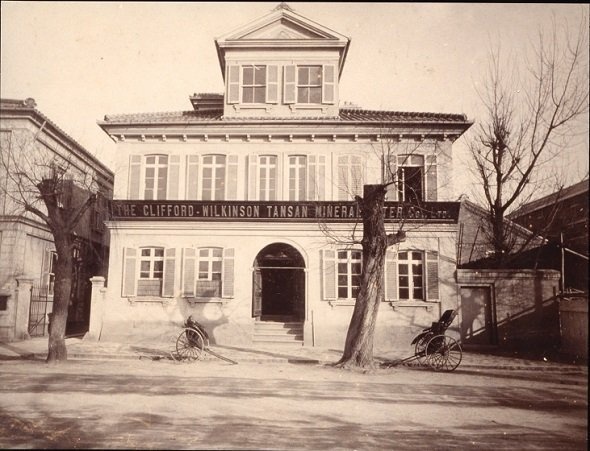 1904年設立した、ザ クリフォード ウィルキンソン タンサン ミネラル ウォーター有限会社の事務所