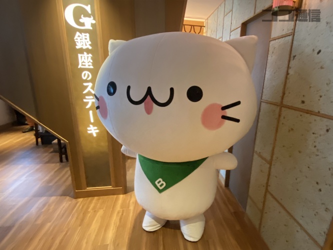 銀座のステーキ