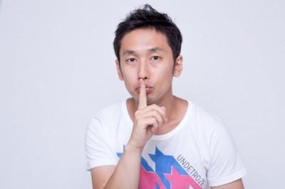 男性が、結婚したい相手に対して「これは秘密にしておきたい」と思う本音10