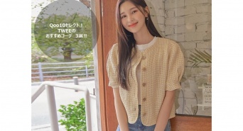 eBay Japan合同会社のプレスリリース画像